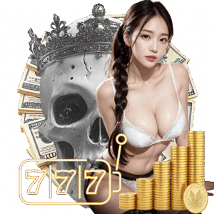 u88pro